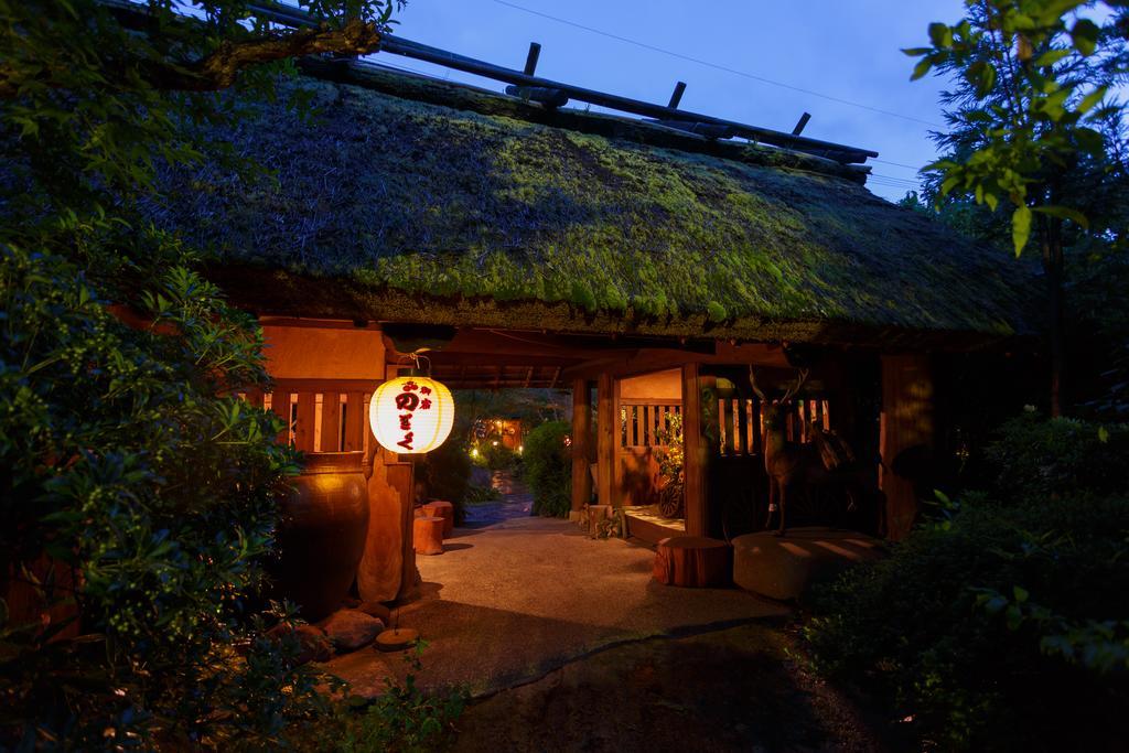 Yufuin Ryokan Nogiku Dış mekan fotoğraf