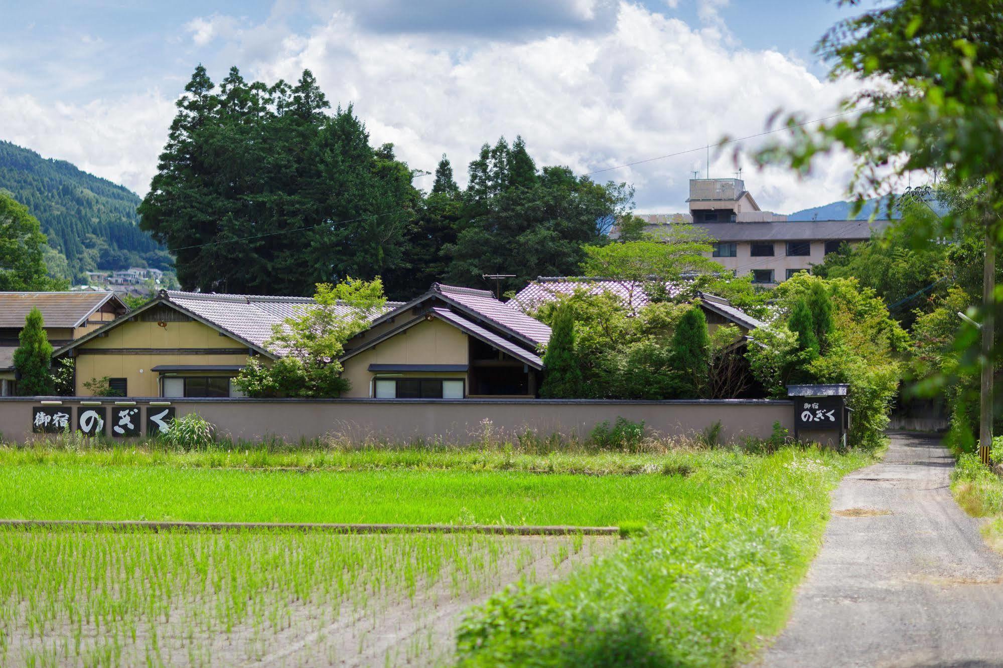 Yufuin Ryokan Nogiku Dış mekan fotoğraf
