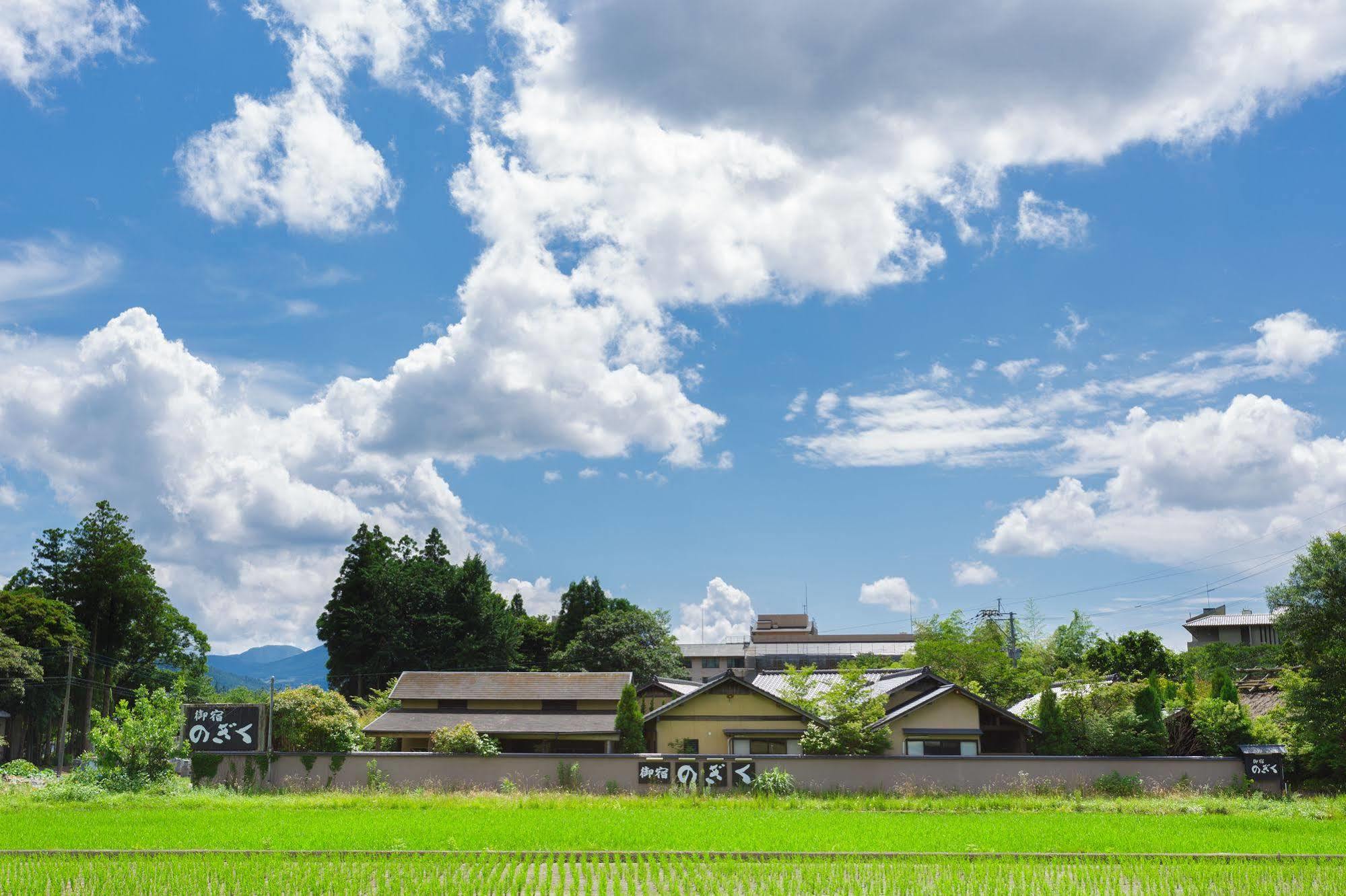 Yufuin Ryokan Nogiku Dış mekan fotoğraf