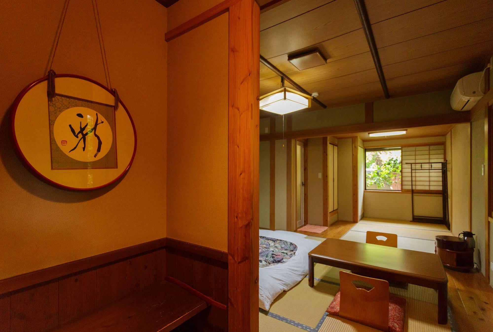 Yufuin Ryokan Nogiku Dış mekan fotoğraf